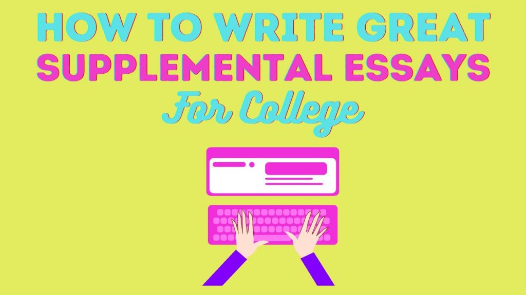 how to write cmc supplemental essays